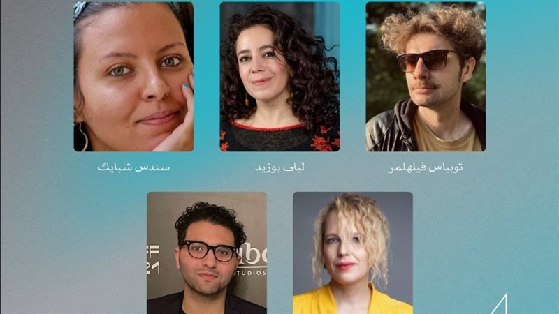 ندوة المشاهد ذات