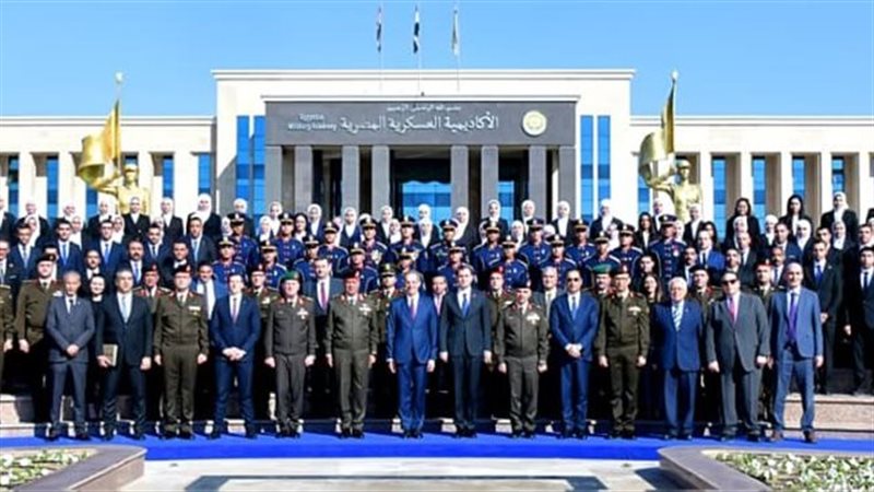 الأكاديمية المصرية