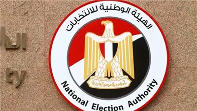 الهيئة الوطنية للانتخابات: الغاء الانتخابات في 19 دائرة انتخابية بـ 7 محافظات 