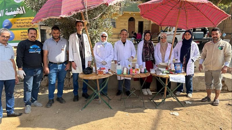 القافلة البيطرية،