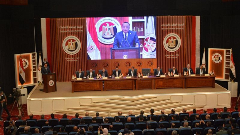 الهيئة الوطنية للانتخابات