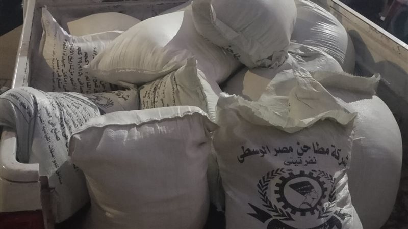 مضبوطات، فيتو