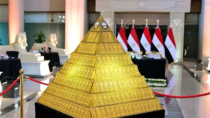السبائك الذهبية التي