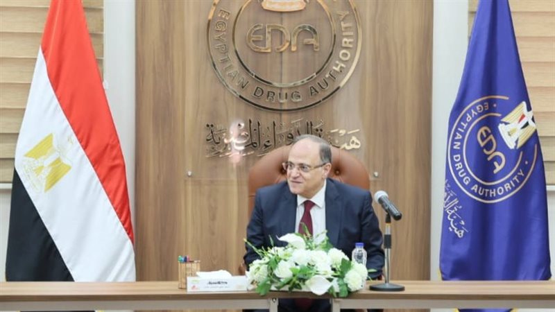 د.على الغمراوي 