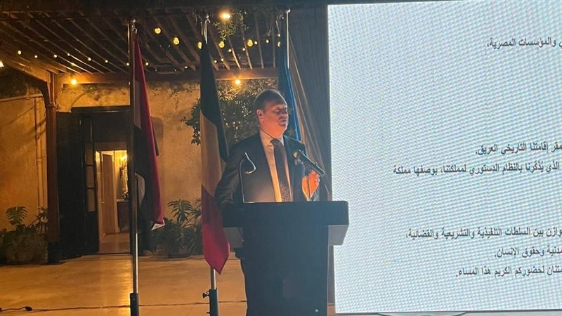 سفير بلجيكا فى مصر،
