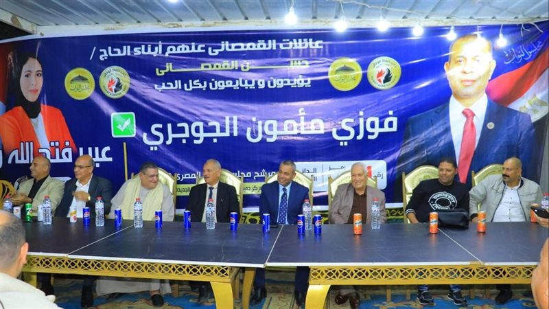 مؤتمر لمرشح حزب حماة