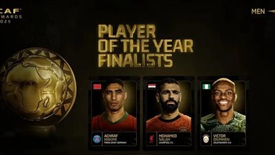 ماذا قدم صلاح وحكيمي وأوسيمين قبل جوائز الكاف 2025؟
