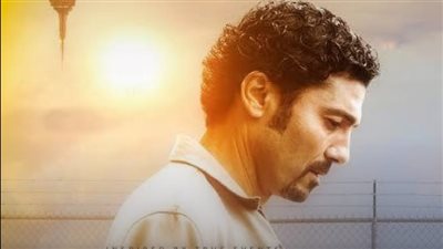 عرض فيلم 