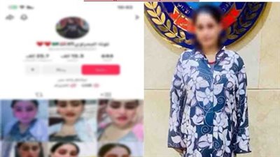القبض على صانعة محتوى بتهمة نشر مقاطع فيديو خادشة للحياء ببولاق الدكرور