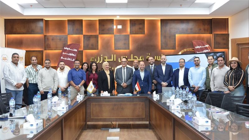 إطلاق أول برنامج