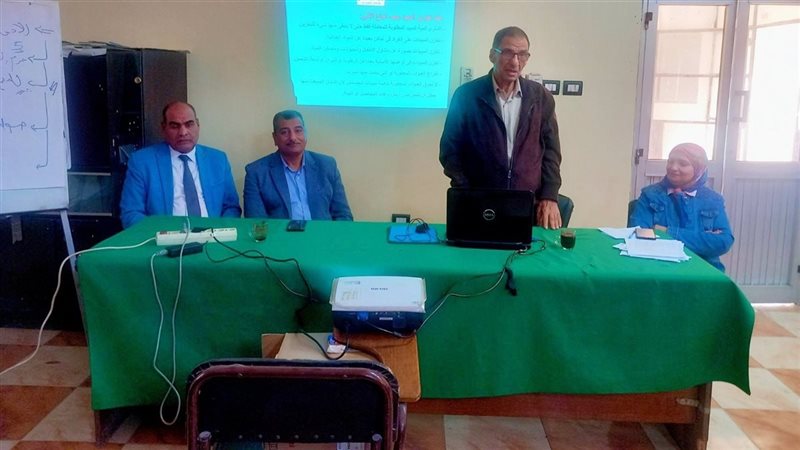 دورة مديرية الزراعة