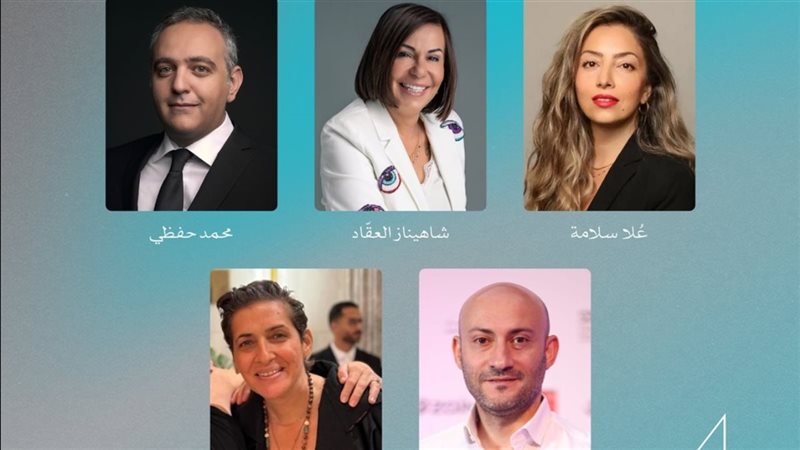 المشاركون فى ندوة