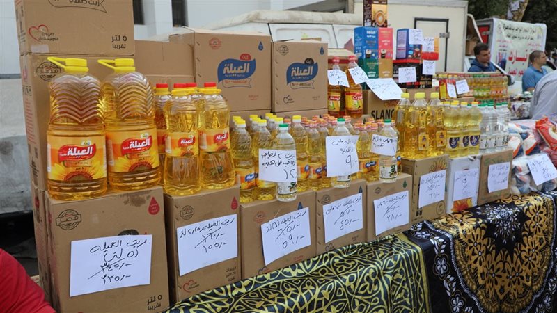 سوق اليوم الواحد،