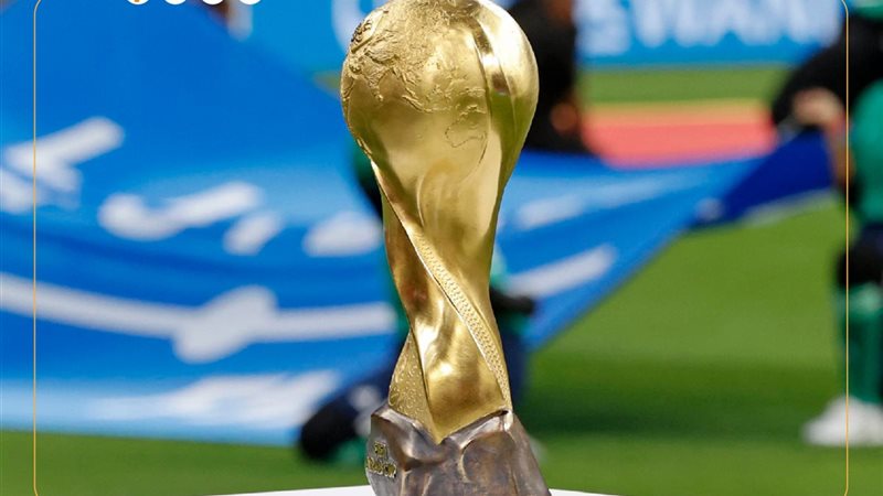 كأس العرب، فيتو
