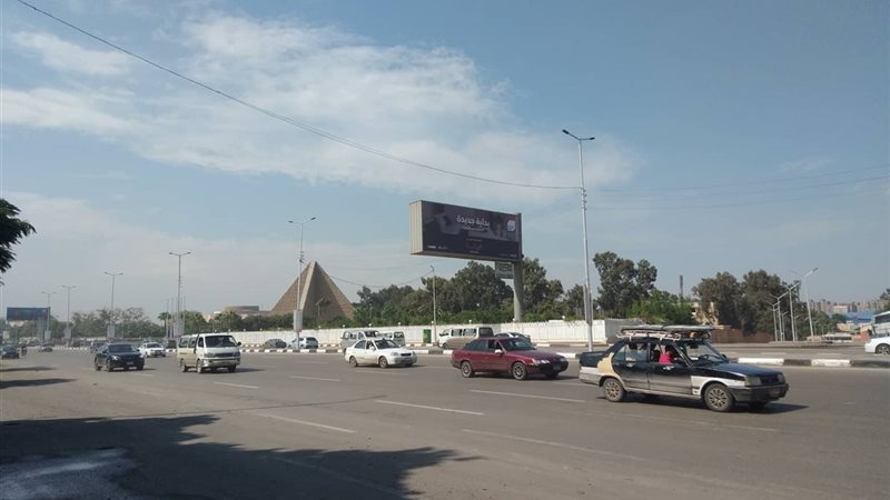حالة الطقس، فيتو