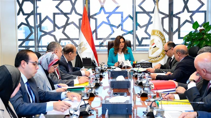 اجتماع صندوق البيئة