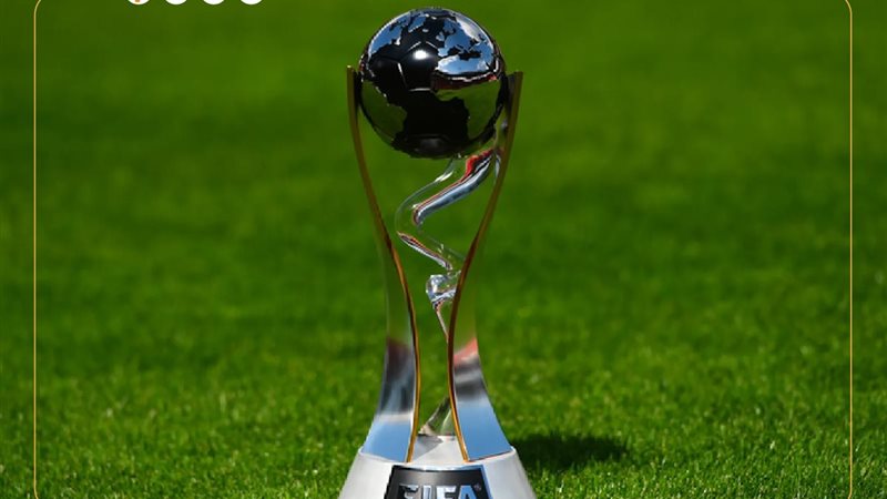منتخب المغرب للناشئين