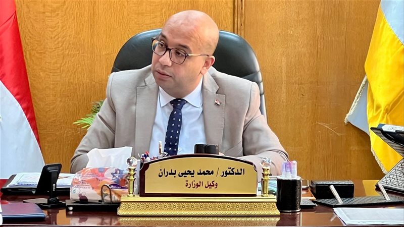 الاسكندريه 