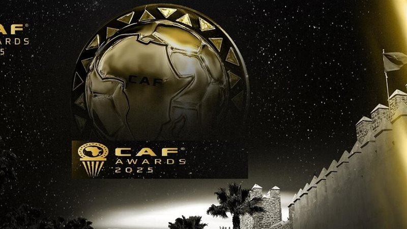 حفل جوائز الكاف 