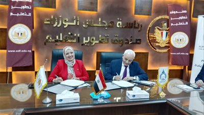 شراكة بين صندوق تطوير التعليم وجامعة الريادة لاعتماد معامل اللغات وتنفيذ برامج سيسكو
