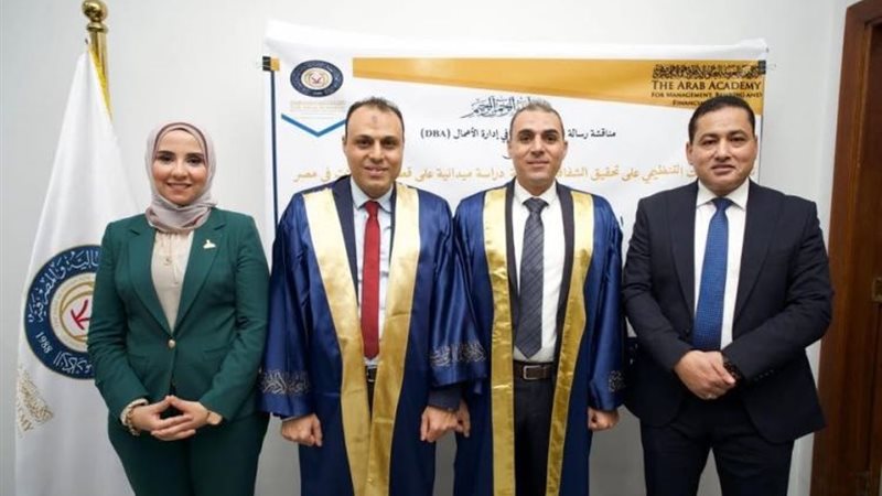 الباحثان أحمد وأبو