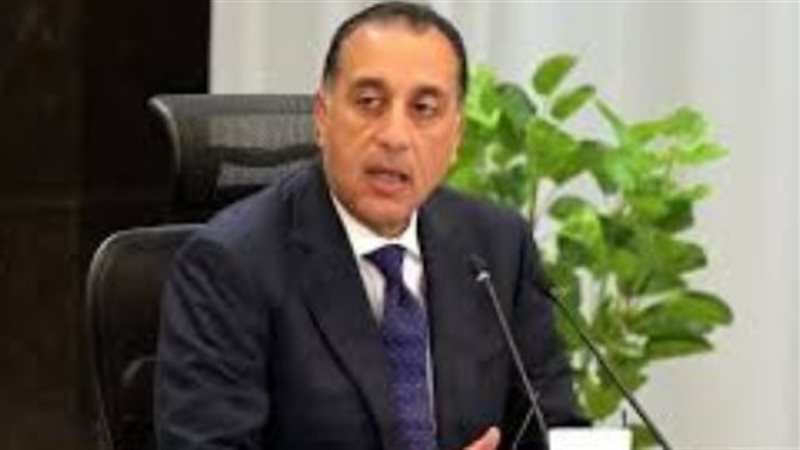 الدكتور مصطفى مدبولي