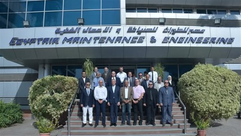 مصر للطيران، فيتو