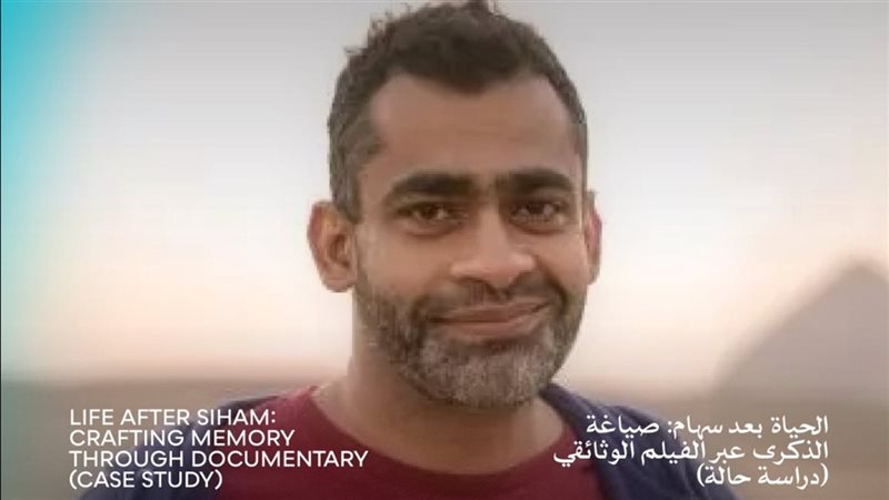 المخرج نمير عبد المسيح
