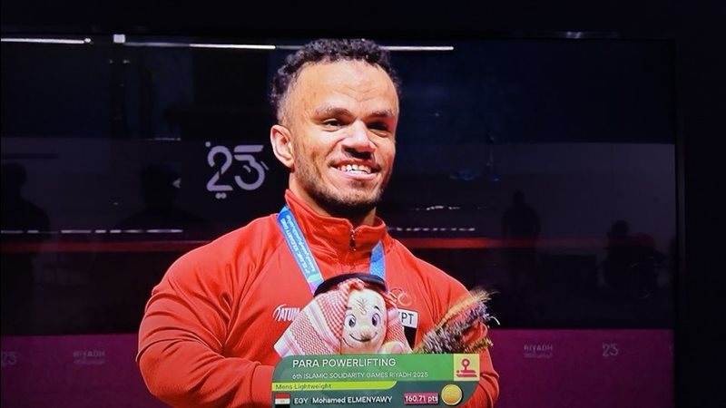 محمد المنياوي، فيتو