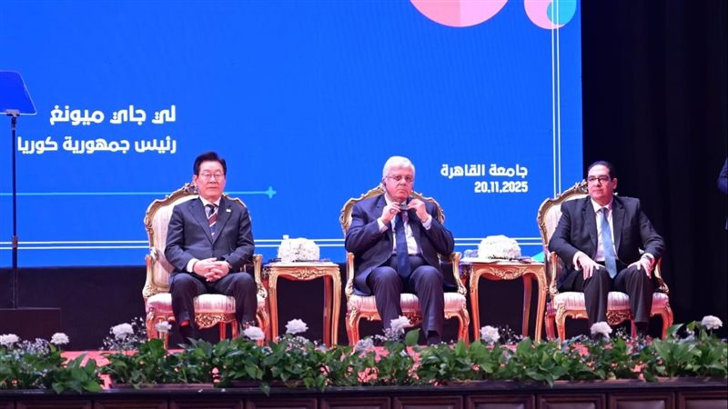 زيارة الرئيس الكوري