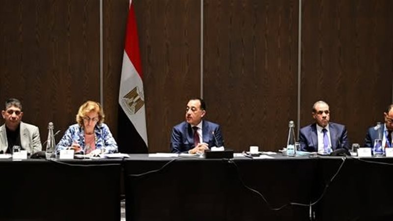 رئيس مجلس الوزراء