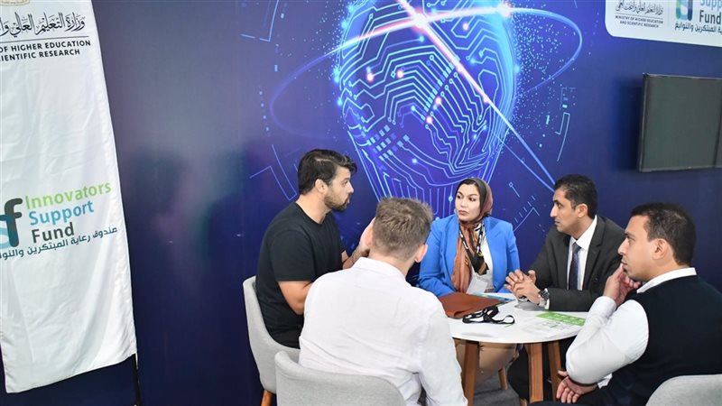 صندوق رعاية المبتكرين
