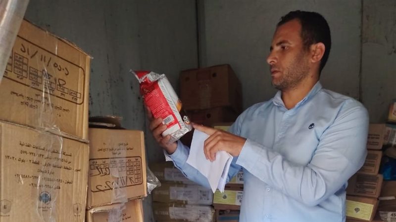 ضبط لحوم مجهولة المصدر