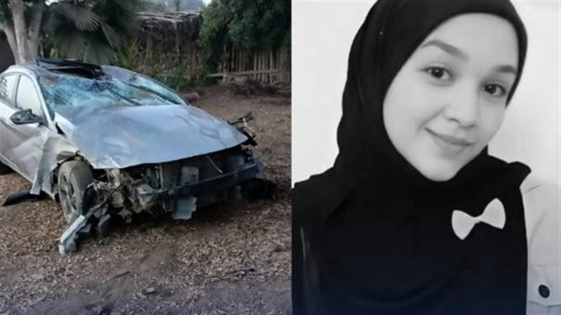 عروس المنوفية، فيتو