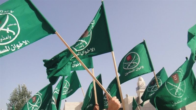 جماعة الإخوان، فيتو