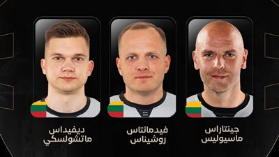 كرة السلة، طاقم تحكيم ليتواني لنهائي دوري المرتبط بين الأهلي والاتحاد السكندري