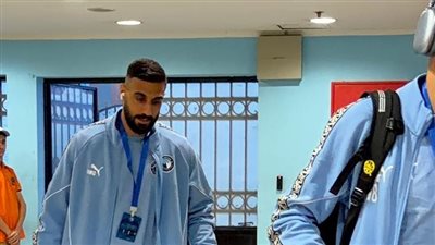 بيراميدز يصل ستاد الدفاع الجوي لمواجهة ريفرز يونايتد في دوري الأبطال (صور)