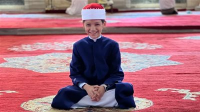 شبَّهوا صوته بالشيخ عبد الباسط، قرار خاص من سفير تركيا بشأن الطفل المصري عمر علي