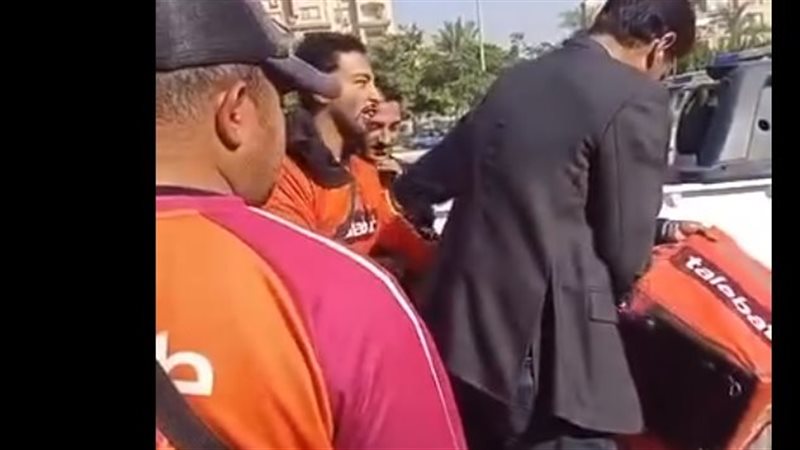 الاعتداء على عامل