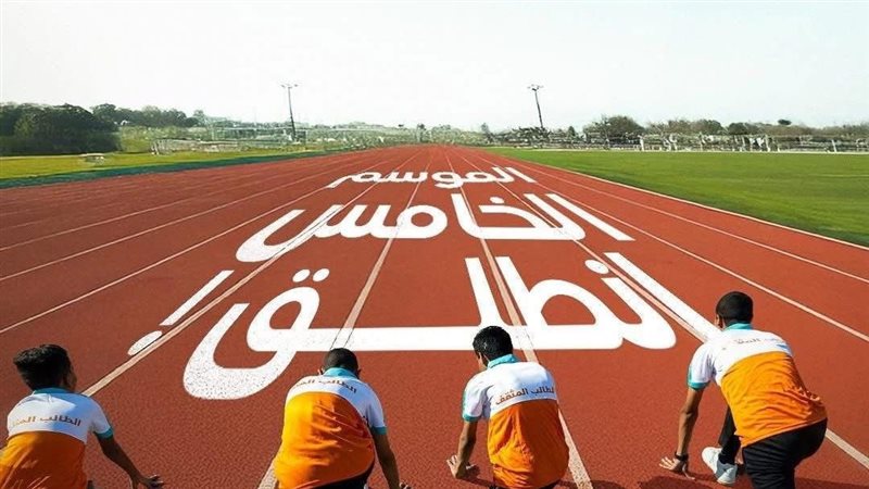 جامعة عين شمس 