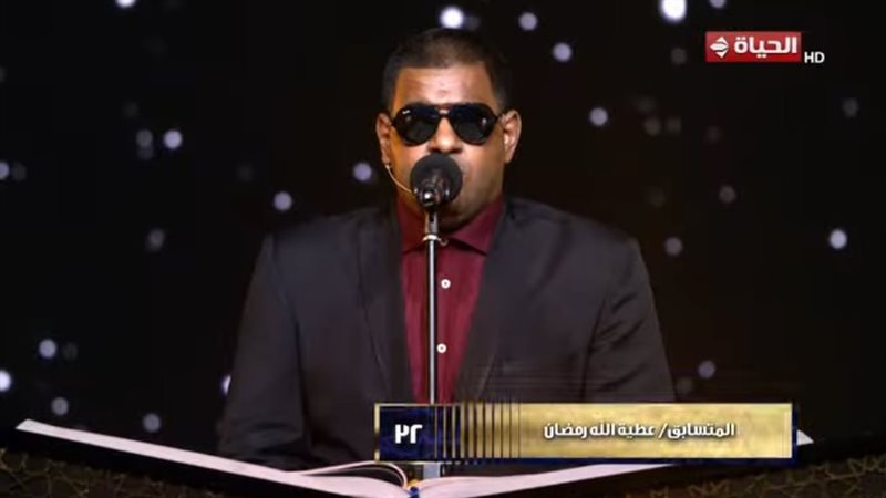 «دولة التلاوة» يبرز