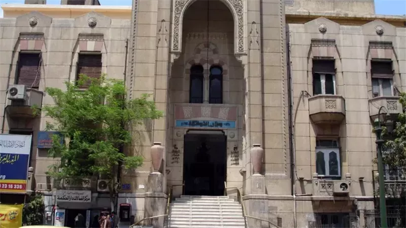 نقابة الأطباء 