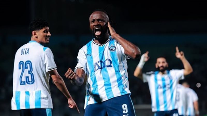 فريق بيراميدز، فيتو