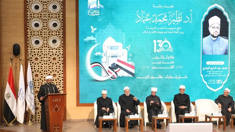 الدكتور محمد عبد