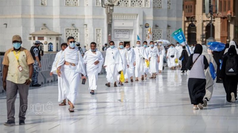مناسك الحج 