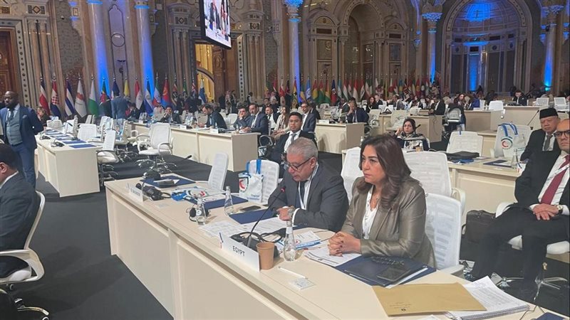 وزيرة البيئة 