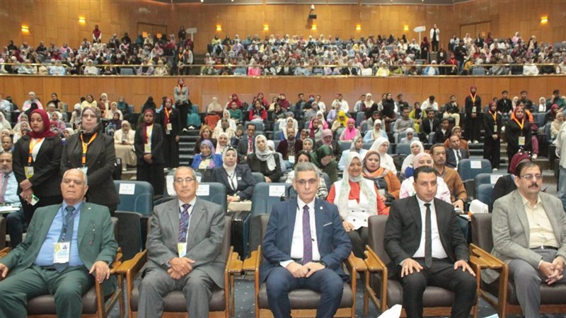 المؤتمر العلمي الدولي