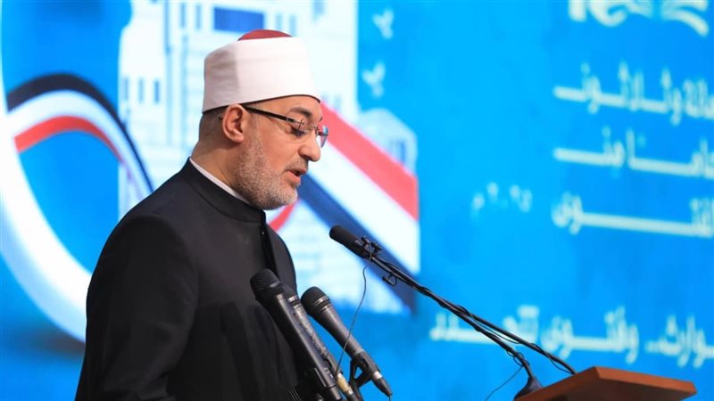 أ.د. نظير محمد عياد،
