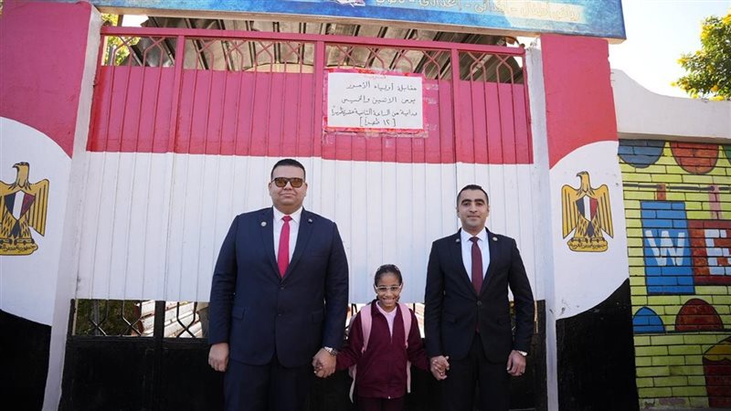 النيابة العامة تتابع