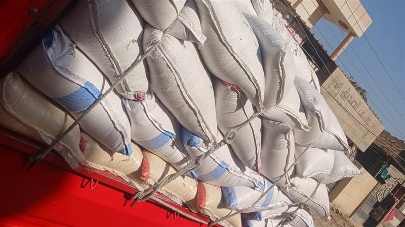 مضبوطات، فيتو
